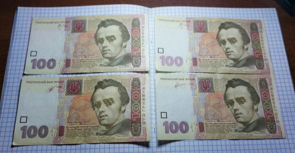 100 гривень 2005, 2011, 2014 рр.