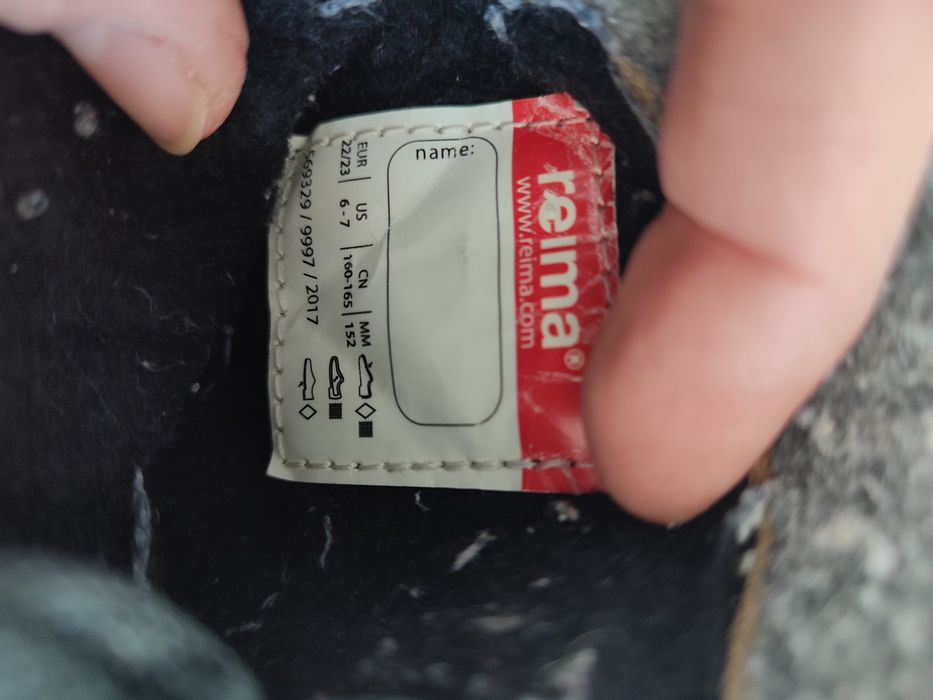 Чоботи Reima 22–23 розмір (устілка 15,2 см)сапожки  водонепроникні, ду