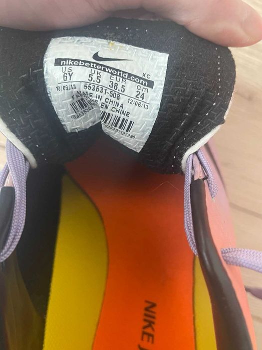 Копочки JR Mercurial Victory