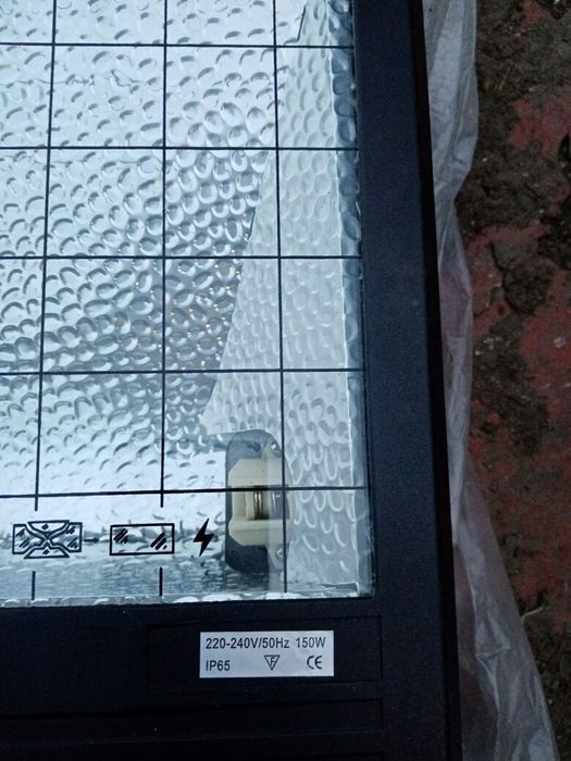 Фонар прожектор.