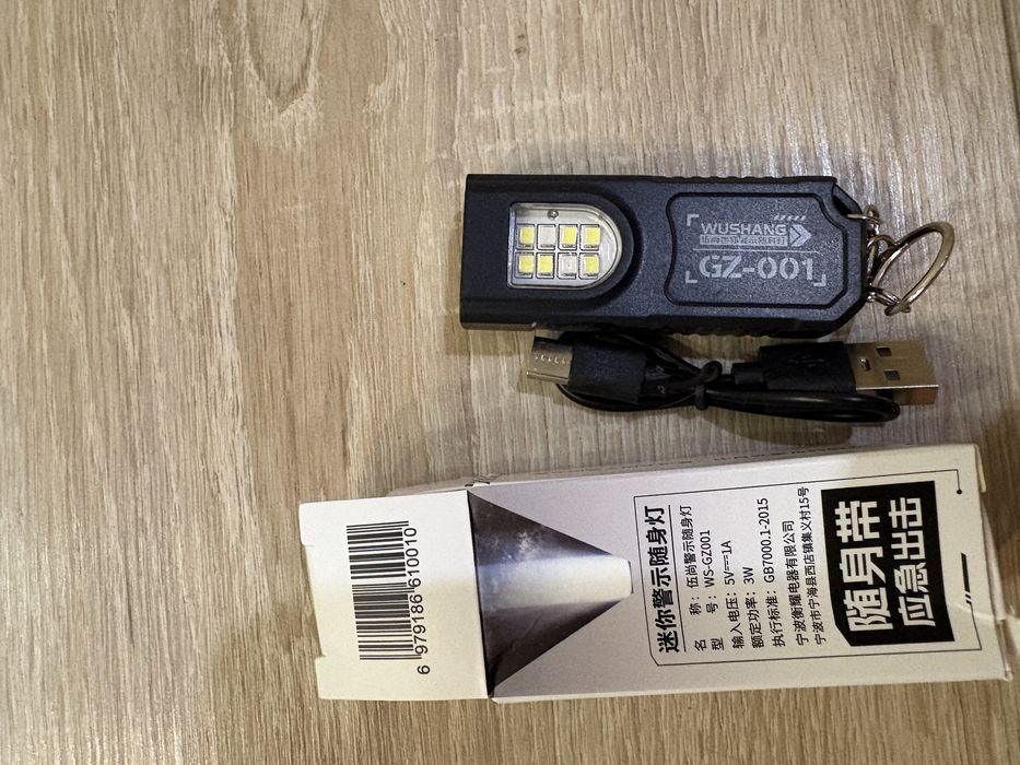 wushang gz-001 ліхарик type c