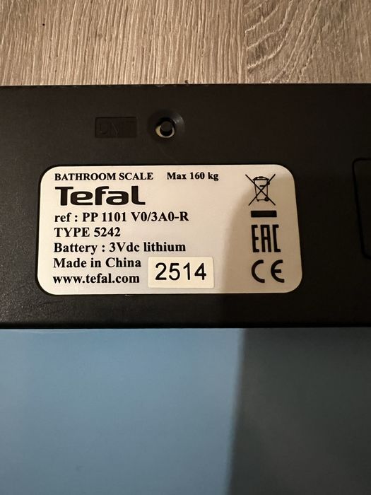 Електронні ваги Tefal