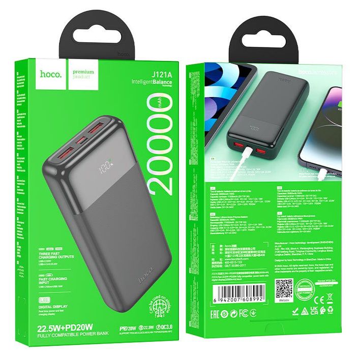 Повербанк HOCO J72A J123A J154A J121A J100A J101A J103A J101B 20000 30000 mAh швидка зарядка