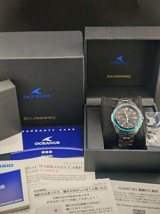 Casio Oceanus Solar Radio Limited Oceanus 20th OCW-S7000SG-1AJR