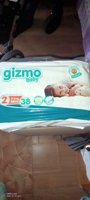 Памперсы "Gizmo"2 (3-6кг.) 38шт.