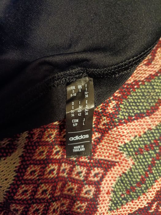 Юбка-шорты, спортивная, Adidas