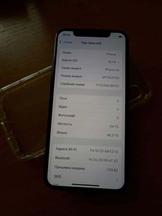 Iphone  XS   64   gb  Black