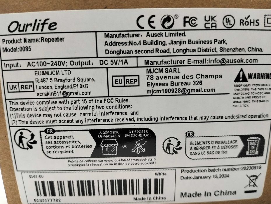 Wireless Repeater (New)64740901473794124
