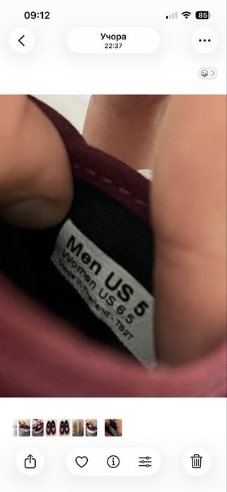 Жіночі кеди vans authentic port royale 37,5 розмір