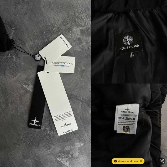 Розпродаж Куртка пуховик   Stone Island чорна