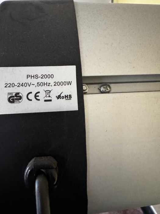 Подрібнювач гілок фрезерний AL KO LH 2810 Easy Crush ідеальний стан