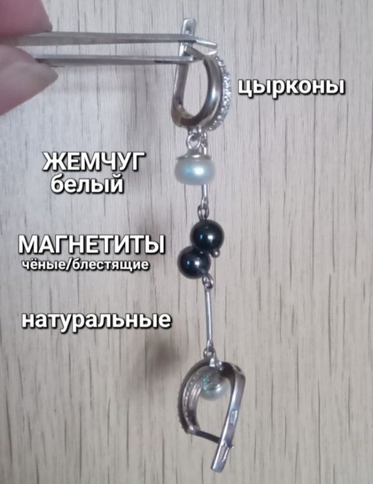 СЕРЬГИ  серебро 925 пробы