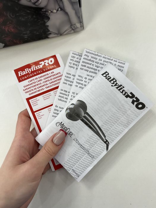 Автоматична плойка Babyliss