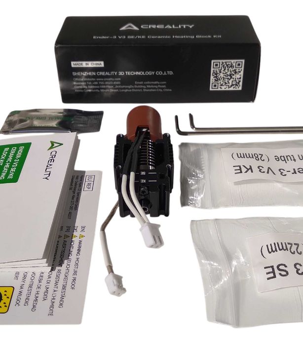 Хотенд Creality hotend з радіатором Ender-3 V3 SE, Ender-3 V3 KE