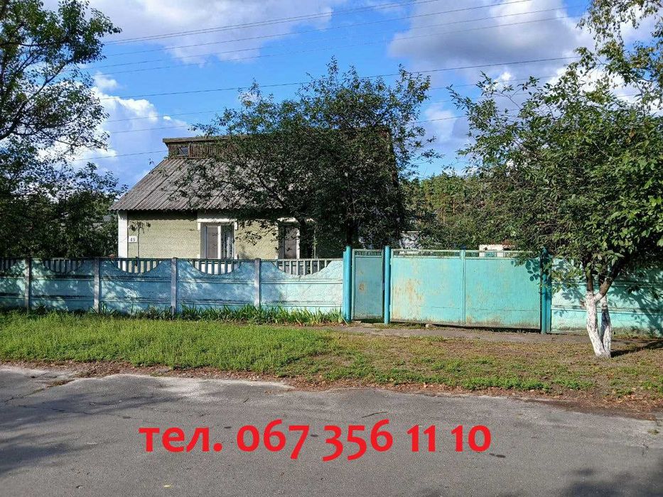 Будинок біля озера, 69 м², 13 соток, гараж на 2 авто, 40 км від Києва