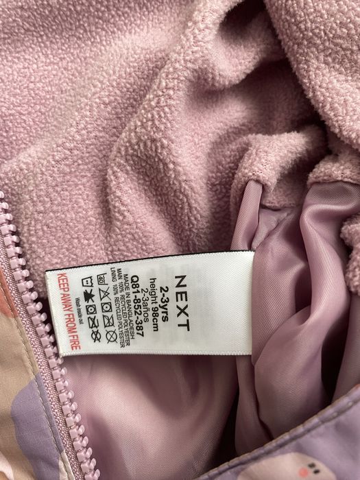 Комбінезон Next водовідштовхуючий 98 розмір: 582 грн. - Одяг для