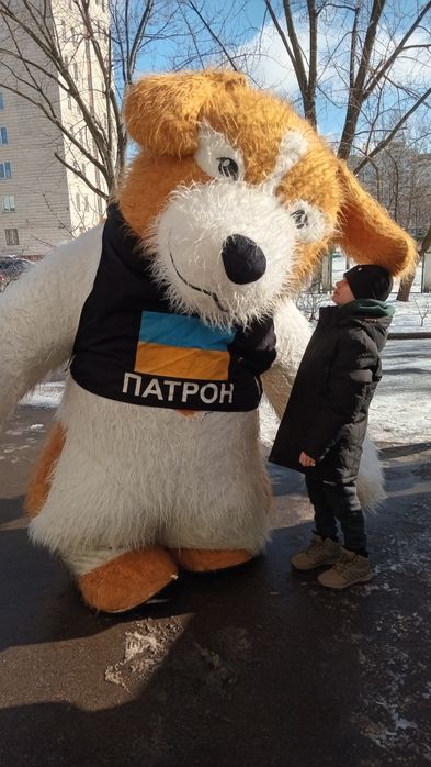 Белый Мишка, Панда, Пёс Патрон - экспресс поздравление на праздник