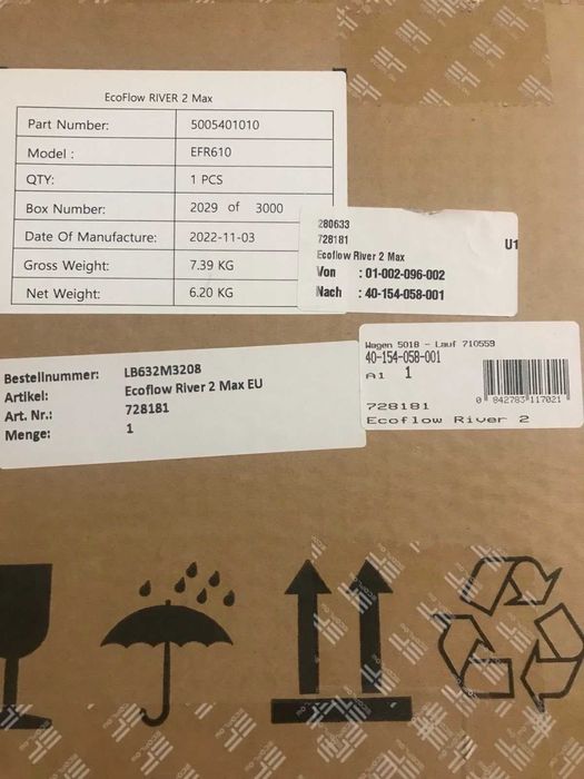 В наличии! Зарядная станция EcoFlow RIVER 2 Max (512 Вт·час)