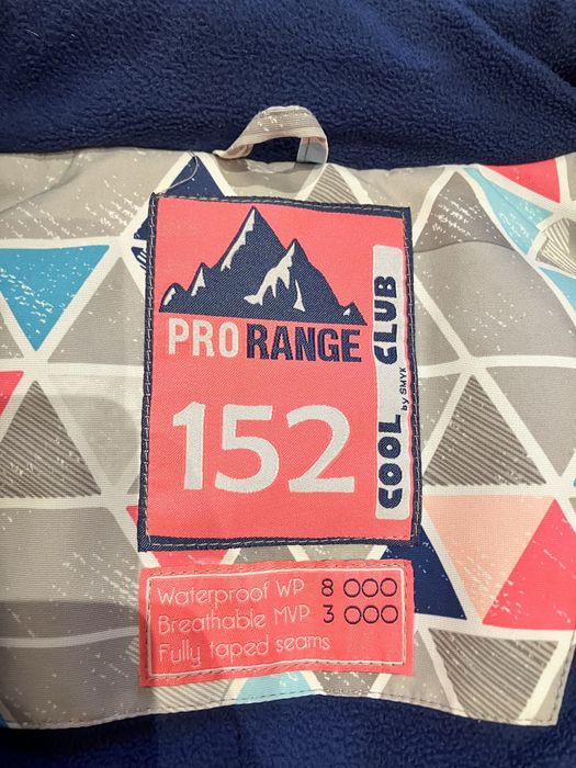 Kurtka zimowa narciarska 152 smyk super stan