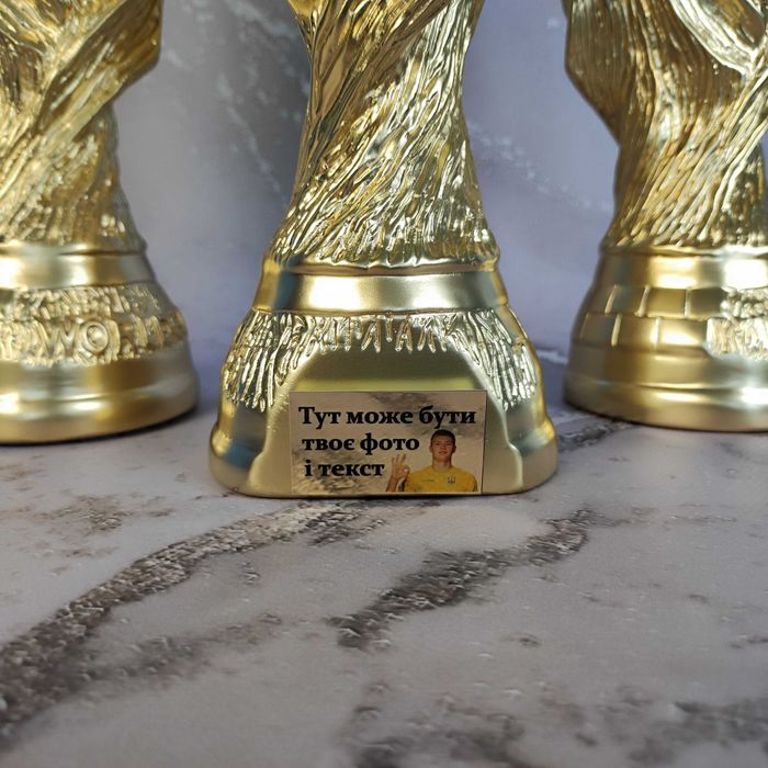 Кубок Світу футбольний подарунок кубок