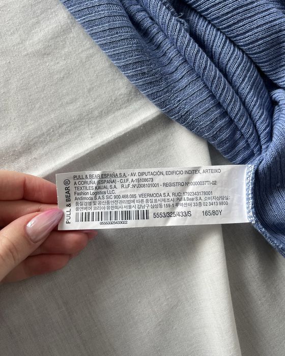 Camisola azul, Pull & Bear