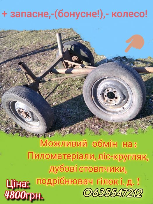 Ботінки робочі, "TALAN", розмір - 39-й.