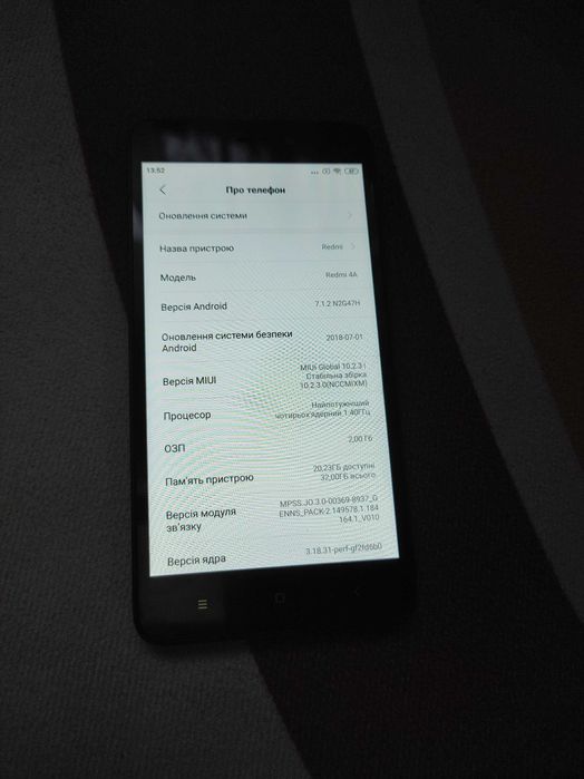Xiaomi Redmi 4a 2/32