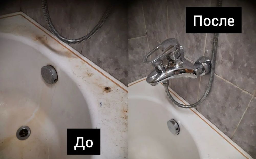 Прибирання клінінг  мийка вікон