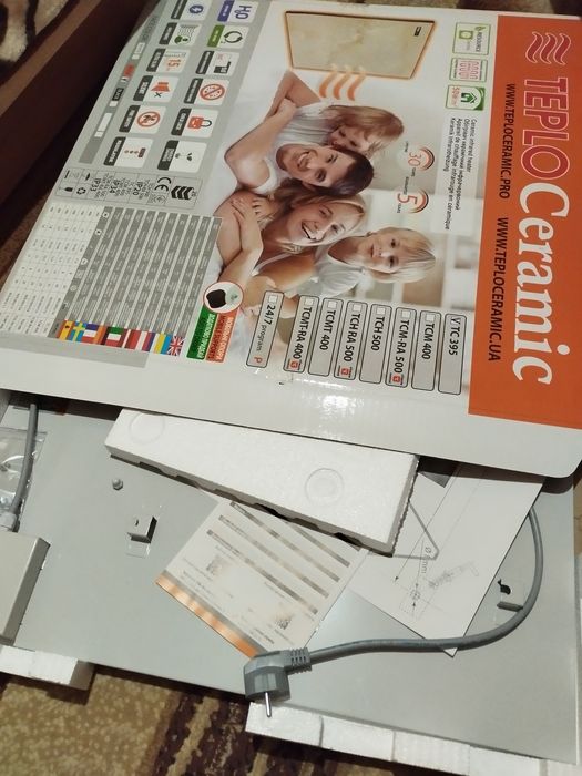 Тепло керамическая панель