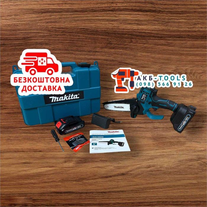 Міні пила для деревообробки Makita DUC190ZW В комплекті 2 АКБ (36V/6A)
