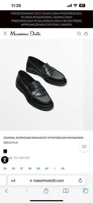 Лофери Massimo Dutti, 37 розмір