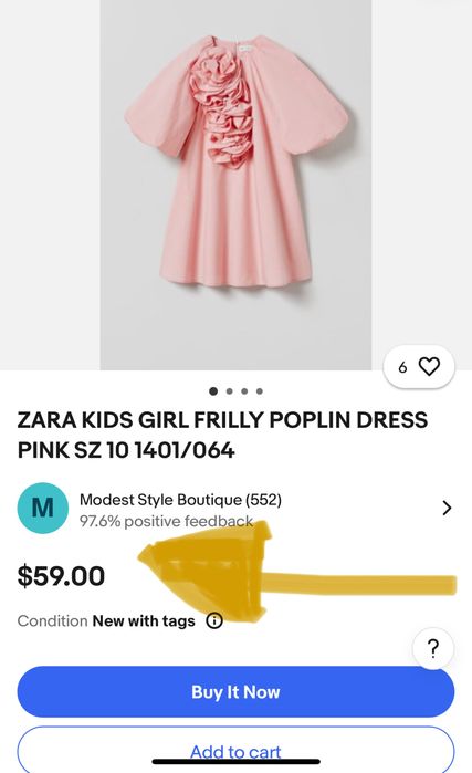 Святкова сукня святкове плаття сарафан платье сумочка Zara 128 7-8