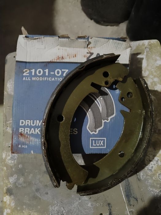 Колодки тормозные задние Ваз 2101-07 новые