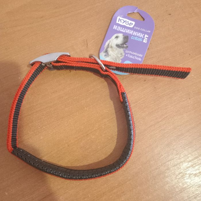 продам нашеник для собак та щинят