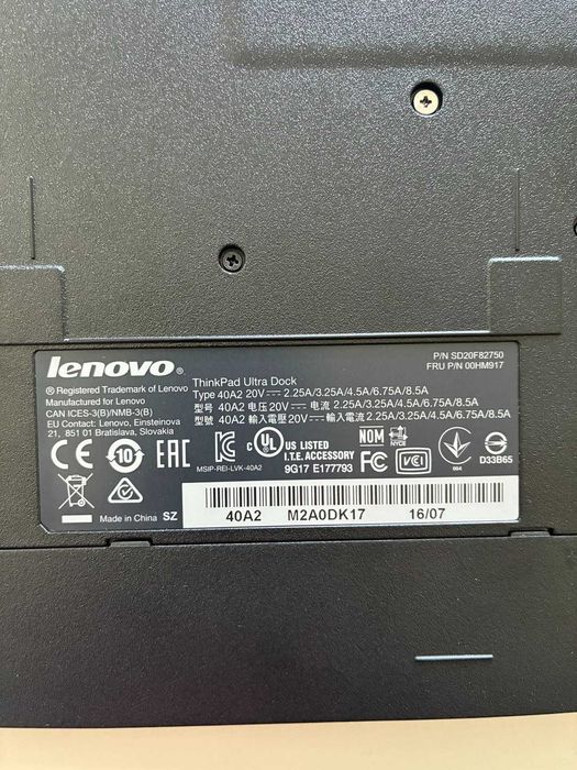Док-станція Lenovo ThinkPad Ultra Dock 40A2 + блок живлення