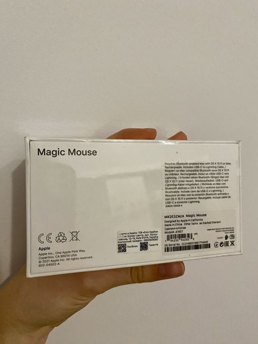 Nowa Magic Mouse 2 MK2E3ZM/A – zapakowana, oryginalna, Apple