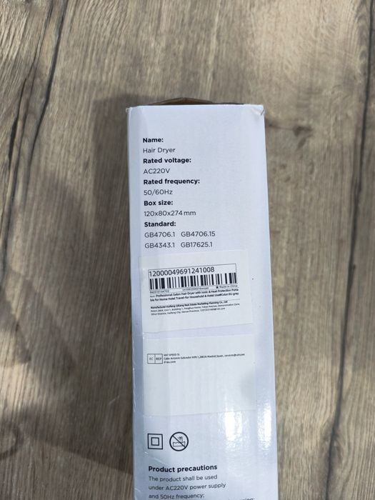 Suszarka do włosów z LED podświetleniem.