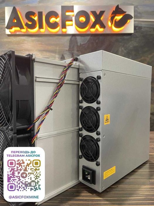 Antminer S21+ 216T 225T 235T прошивка бонусом Bitmain asic асик асік