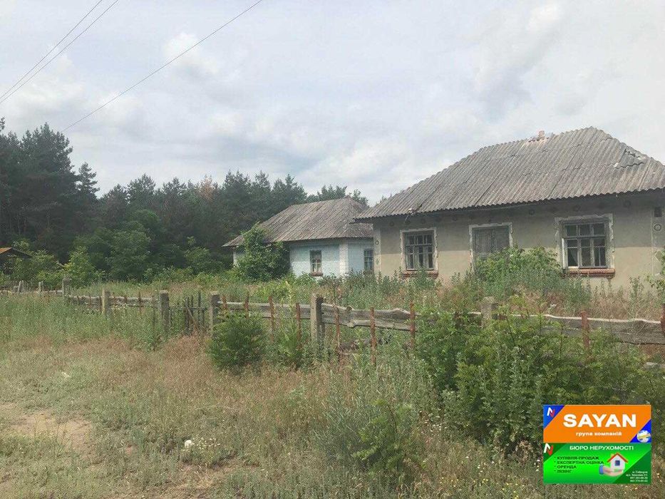 Продається земельна ділянка під забудову будинка