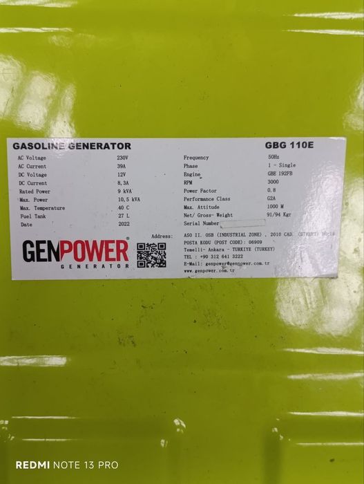Оренда генератора Genpower gbg 110e/ 7квт
