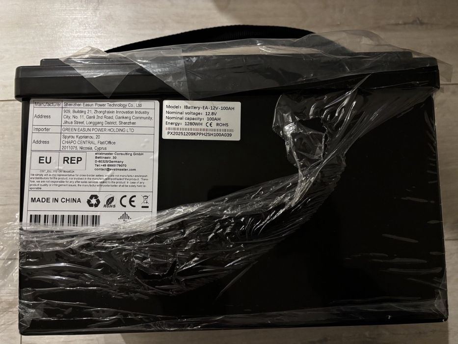 Акумулятор новий літій залізо фосфатний