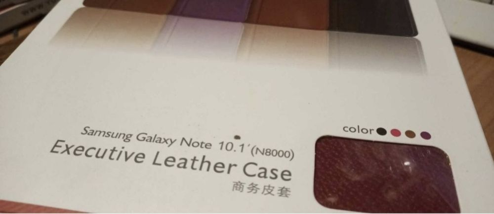 Чохол книжка на планшет Samsung galaxy tab3 7.0