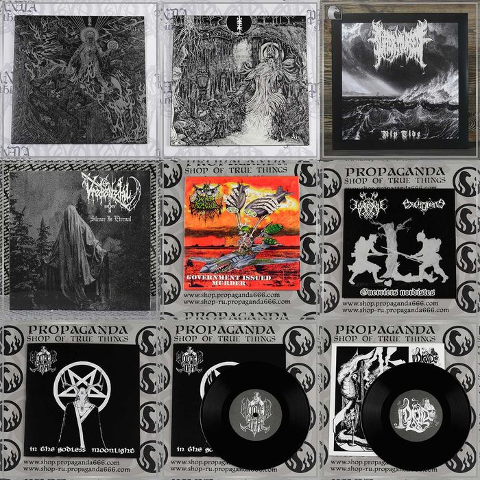 Вінілові платівки (Black Metal, Death/Thrash/Doom Metal, Ambient)