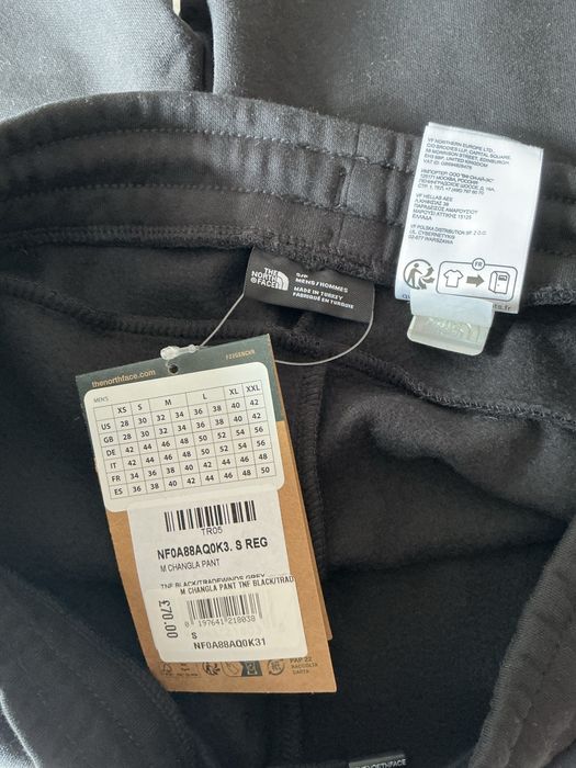 The north face spodnie dresowe męskie rozm. S