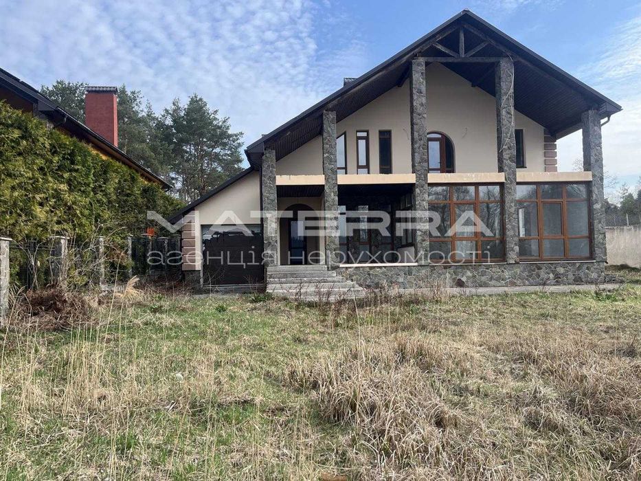 Перша лінія біля озера! Бобриця Продаж будинку 275м2 25 соток