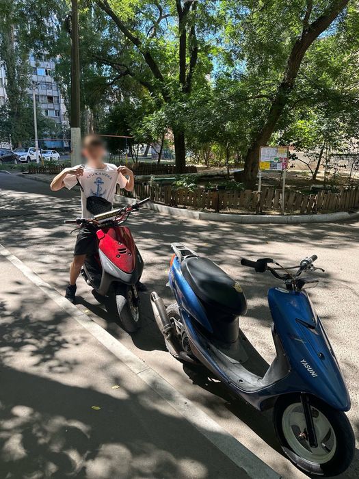 Продам ямаху са16 СРОЧНО