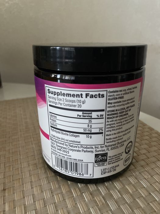 Коллаген NeoCell