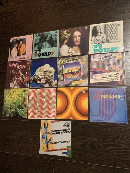 Виниловые пластинки София Ротару лот 37 шт.