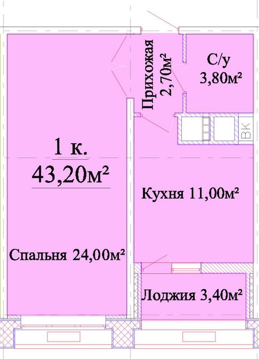1 ком квартира ЖК "Омега" новый дом пл Толбухина