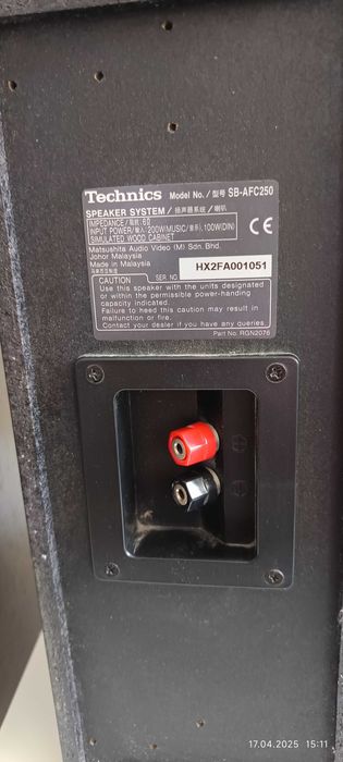 kolumny Technics SB-AFC 250